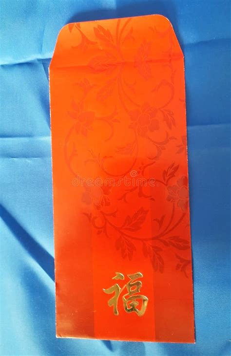 Chinese New Year Celebration Envelope Red Packets Red Envelopes Hong