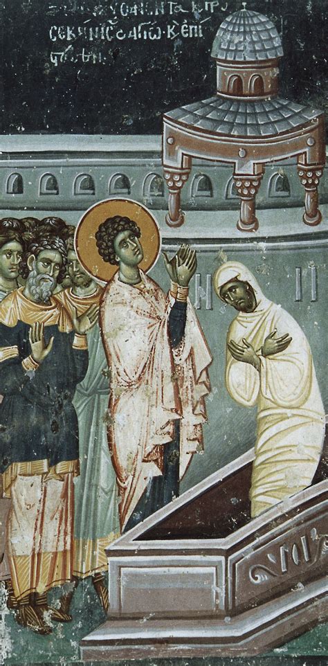Великомученик Георгий Победоносец + Православный Церковный календарь