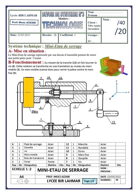 1ère année secondaire Technologie Devoirs de synthèse Technologie