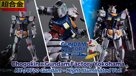 Chogokingundam Factory Yokohama Rx F Gundam Review Off