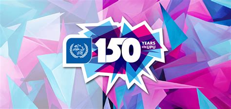 150 Years Of The UPU