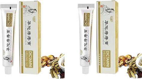 Chinese Herbal Antibacterial Hemorrhoids Cream 2pc Australia Ubuy