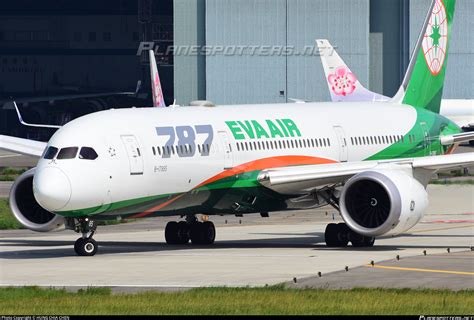 B Eva Air Boeing Dreamliner Photo By Hung Chia Chen Id