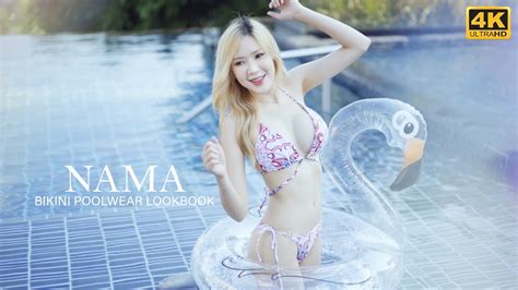 Nama Shine On Bikini Poolwear Lookbook YouTube