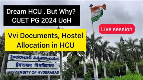 HCU Merit List And Admission Guidance For CUET PG University Of