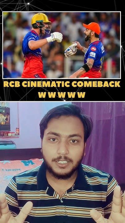 Rcb Cinematic Comeback 🤯 Shorts Ytshorts Cricket Cricketshorts Cricketupdates Ipl Rcb