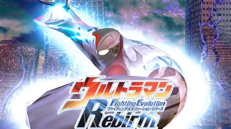 PS2 Ultraman Fighting Evolution Rebirth EX Eleking Vs All Ultraman