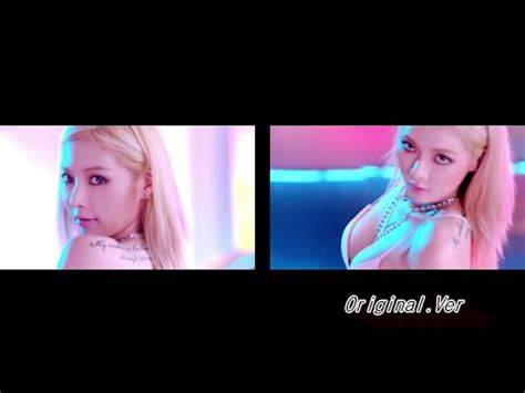 Hyuna Roll Deep Feat Of Btob Comparison Version