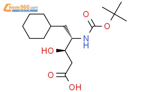 R S Tert Butoxycarbonylamino Cyclohexyl Hydroxy