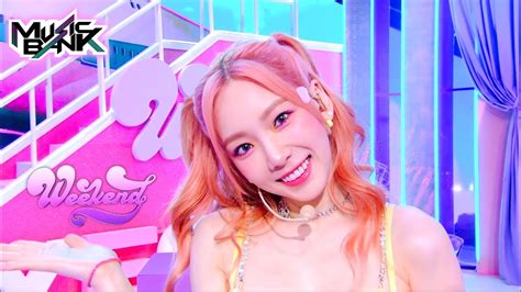 Taeyeon Updates On Twitter 210709 Music Bank Taeyeon Weekend