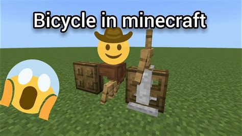 Bicycle In Minecraft Youtube