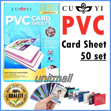 Cuyi Pvc Sheets White A Size Sets Inkjet Printable Id Card