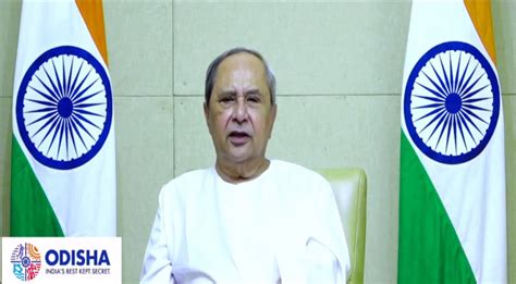 CM Naveen Patnaik Inaugurates Odisha Travel Bazaar 2022