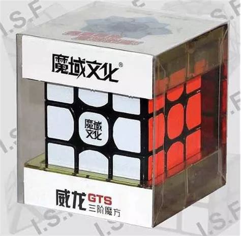 Cubo Rubik Moyu Weilong Gts Negro 3x3 The King Of Speed 789 00