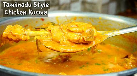 Chicken Kulambu In Pressure Cooker Easy Chicken Curry In Pressure