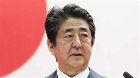 Japan Pm Shinzo Abe Set To Resign Citing Worsening Health Media