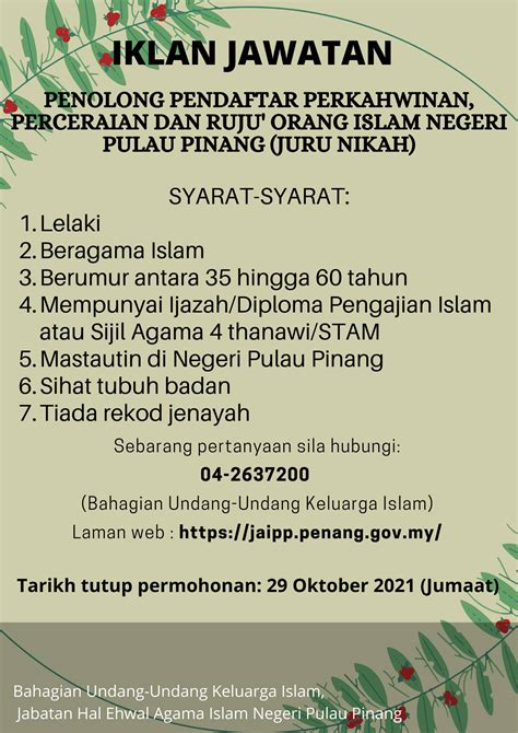 Iklan Jawatan Jabatan Hal Ehwal Agama Islam Pulau Pinang Jobs Hub