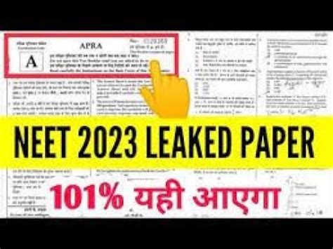 Neet 2023 Question Paper Leaked Neet Paper 2023 Telegarm Link Https