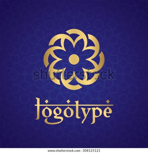 Islamic Logo Arabic Flower Icon On Stock Vector (Royalty Free) 308125121 | Shutterstock