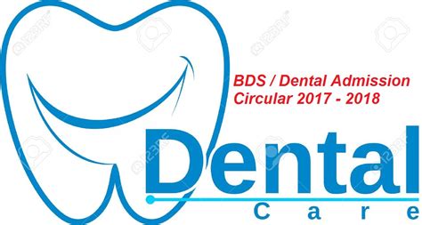 Bds Dental Admission Test Exam Circular 2017 2018 Pdf And Image Download ~ Ofuran