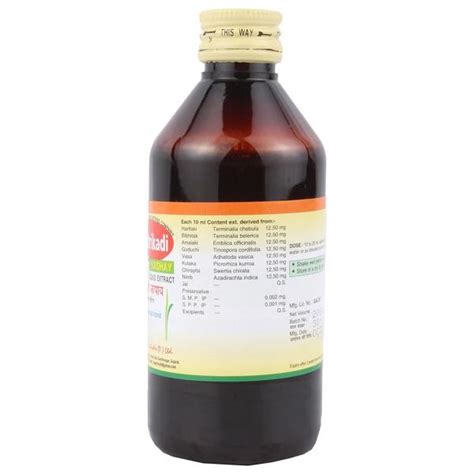 Nagarjun Herbal Care Phatrikadi Kashaya 200 Ml JioMart