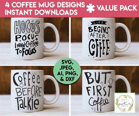 Coffee SVGs Coffee Mug Designs Coffee Quotes SVG Coffee Etsy