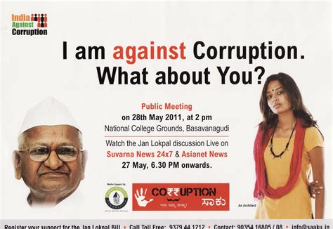 Versatile Genie!!!: India Against Corruption - New Posters