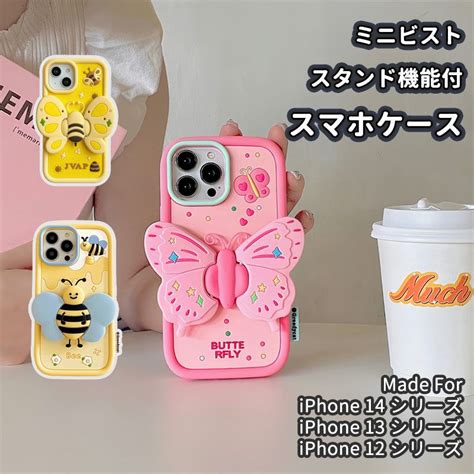 楽天市場ミニビスト iPhone case pro max レンズ保護 昆虫 バタフライ 蝶々 蜂 ビー かわいい カバー スマホケース