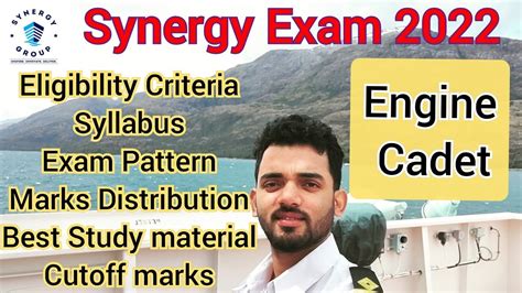 Synergy Exam Engine Cadet Syllabus Eligibility Criteria Exam Pattern