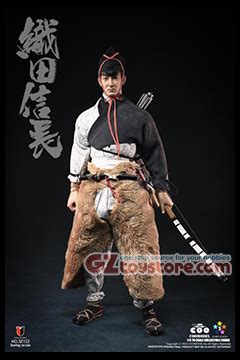 COOMODEL COOMODEL Series Of Empires Oda Nobunaga Hunting Ver 1