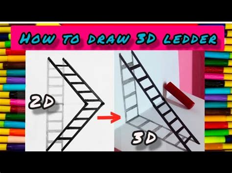 How To Draw A D Ladder Trick Art D Drawing Easy D Trick Art