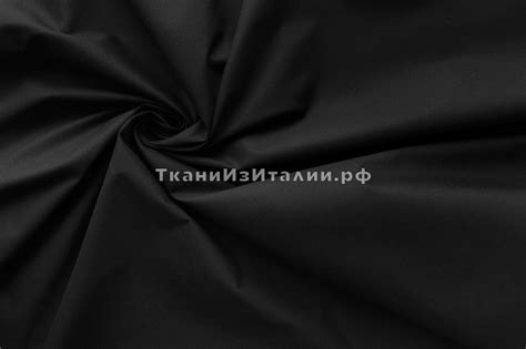 Ткань черный хлопок с эластаном - купить в интернет-магазине