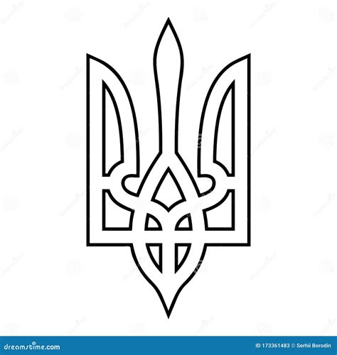 Ukrainian Trident Ukraine State Arms The Trident Tattoo