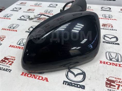 Купить Зеркало боковое левое Mazda CX-5 KE 2012-2017 в Тюмени по цене ...