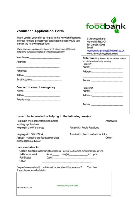 Printable Food Bank Application Form Printable Application