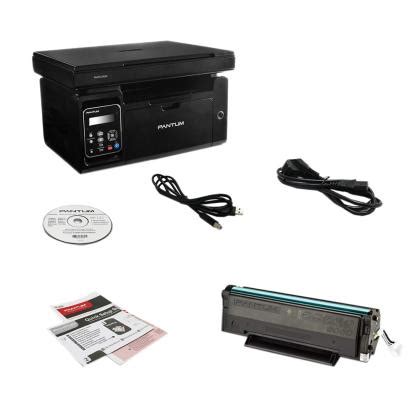 PANTUM M6502NW Laser Multi Function Monochrome Wi Fi Printer JioMart