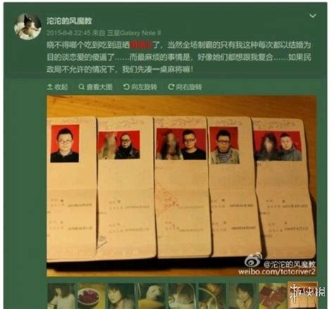 女网红宇芽被家暴一事引热议 前男友被行政拘留20日 新浪游戏 手机新浪网