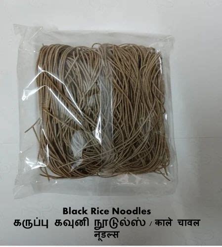 Gm Natfoo Black Rice Noodles White Label G At Rs Pack