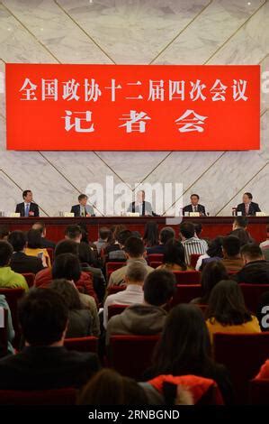 Nacionalista Volkskongress In Peking Pressekonferenzen