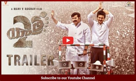 Yatra2 Movie Official Trailer Mammootty Jiiva Mahi V Raghav