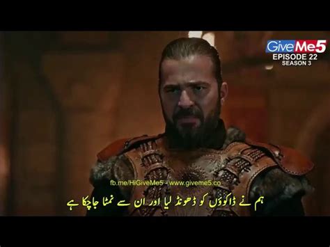 Ertugrul Ghazi Season 3 Episode 22 Urdu Dubbing Video Dailymotion