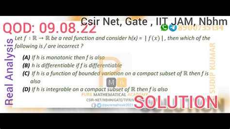 Real Analysis Csir Net Solution Qod 09082022 Function Of Bounded