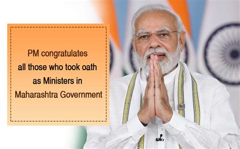 Pm Congratulates All Those Who Took Oath As Ministers In Maharashtra