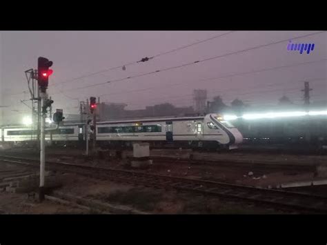 Howrahnew Jalpaiguri Vande Bharat Express Youtube