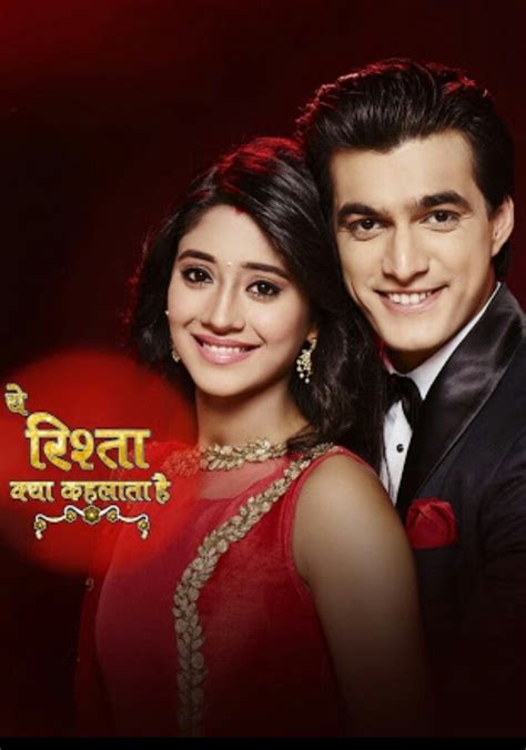 Yeh Rishta Kya Kehlata Hai 2 May 2025 Rena Malynda