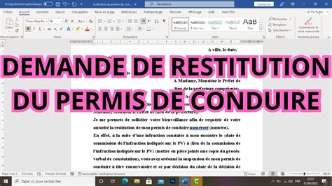 Comment Rédiger une Demande de Restitution du Permis de Conduire YouTube