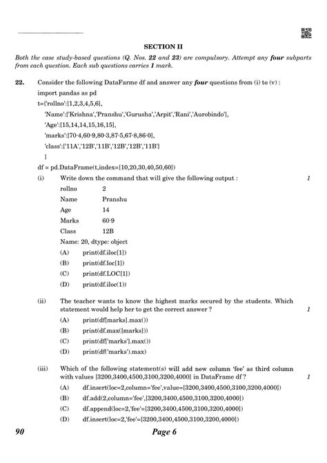 Cbse Class Qp Informatic Practice New Compartment Question