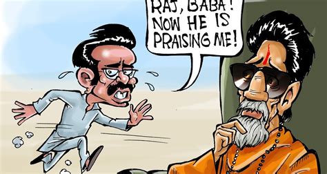 World of an Indian cartoonist!: Now Raj Thackeray praises Uddhav!