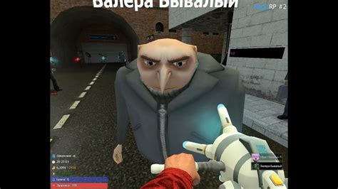 я никогда не был на вашей стороне - YouTube