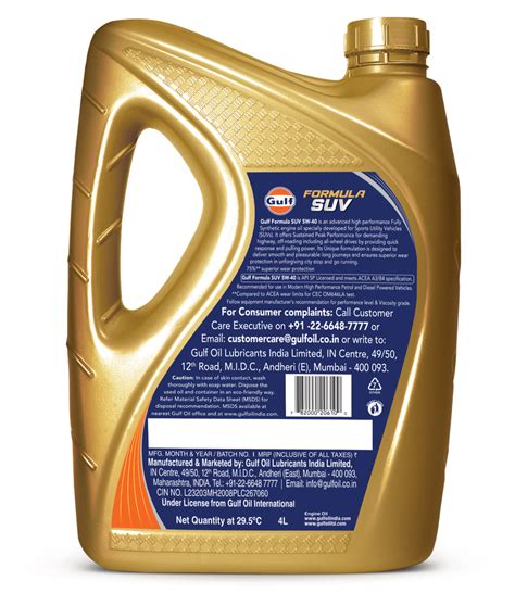 Gulf Formula Suv W L Fully Synthetic Engine Oil At Rs Can